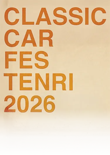 CLASSIC CAR FES 2026