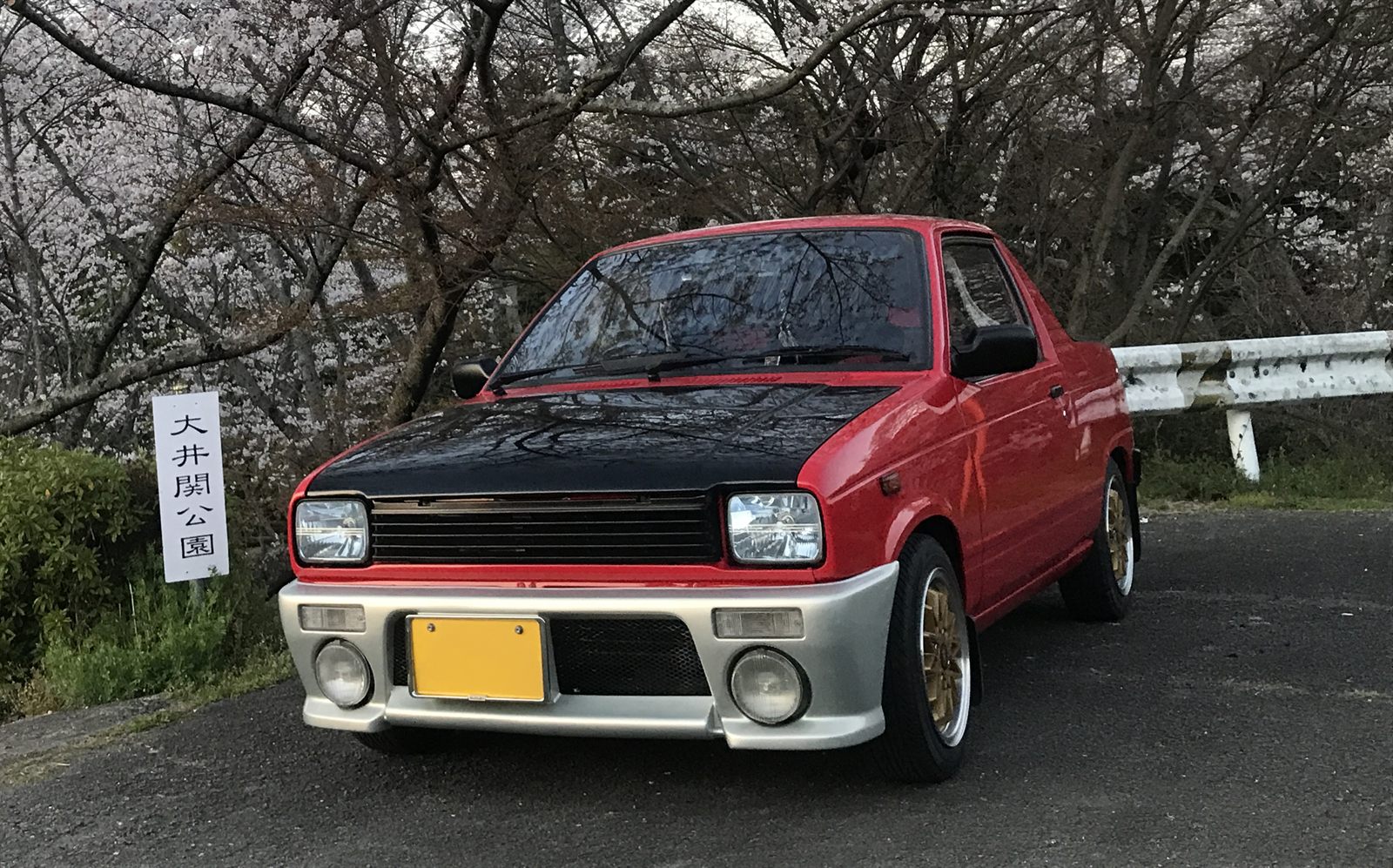 スズキ マイティボーイ